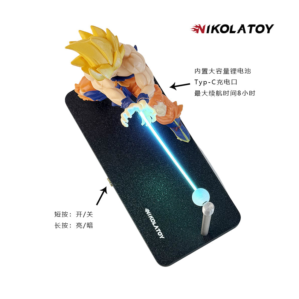 New Dragon Ball Creative magnetic night light - Kamehameha